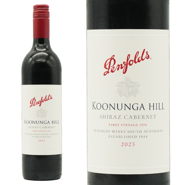 ペンフォールド(ペンフォールズ) クヌンガ ヒル シラーズ カベルネ 2023 ペンフォールズ社 正規代理店輸入品