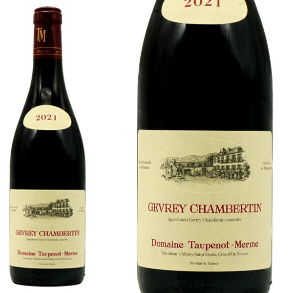 ジュヴレ シャンベルタン 2021 蔵出し限定作品 ドメーヌ トプノ メルム元詰 AOCジュヴレ シャンベルタン アランメドゥ