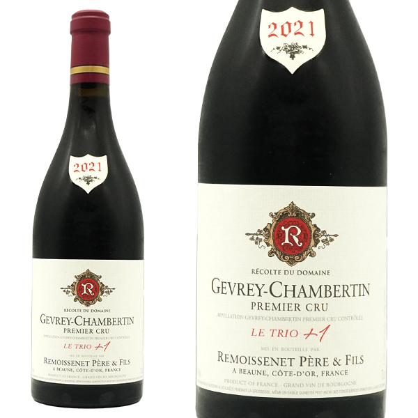 ジュヴレ シャンベルタン ル トゥリオ プリュス アン (+1)  プルミエ クリュ 2021 蔵出し品 ドメーヌ ルモワスネ ペール フィス 正規品