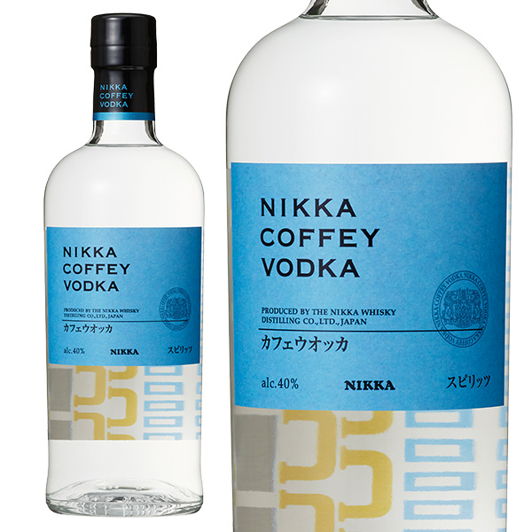 ニッカ  カフェウォッカ  40％  700ml  正規  家飲み