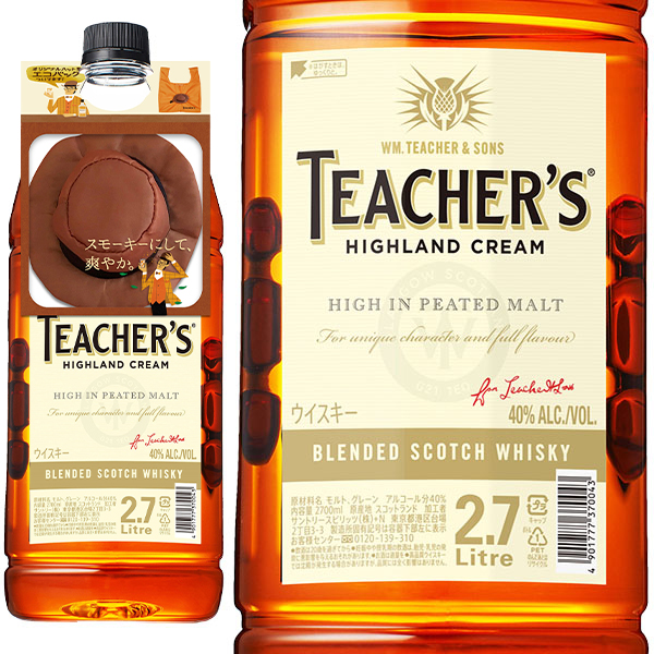 【正規品 2700ml エコバッグ付き】ティーチャーズ ハイランド クリーム・ブレンデッド スコッチ ウイスキー 2700ml 40%