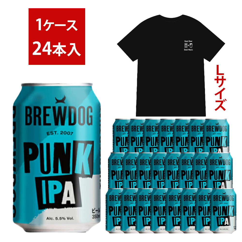 【送料無料 オリジナルTシャツLサイズ1枚付】ブリュードッグ PUNK IPA 350ml×24缶セット フジロックフェスティバル2025