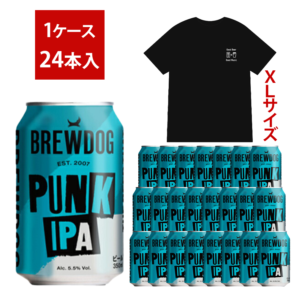【送料無料 オリジナルTシャツXLサイズ1枚付】ブリュードッグ PUNK IPA 350ml×24缶セット フジロックフェスティバル2025