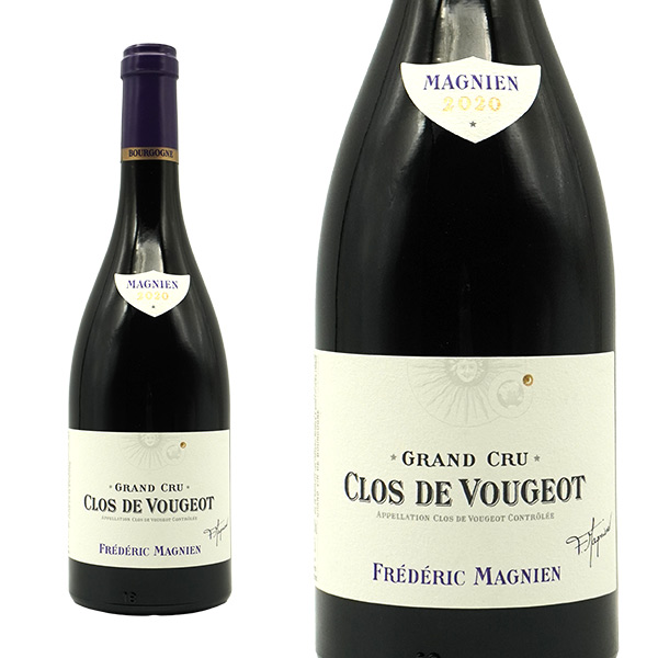 クロ ド ヴージョ グラン クリュ 特級 2021 フレデリック マニャン 正規品 自然派 AOCクロ ド ヴージョ 特級 赤 750ml フルボディ