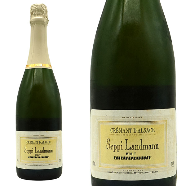 クレマン ダルザス (アルザス) クロ デ パイアン ヘイデンベルク ブリュット ミレジメ 1995 究極限定秘蔵ワイン 超限定品 蔵出し作品