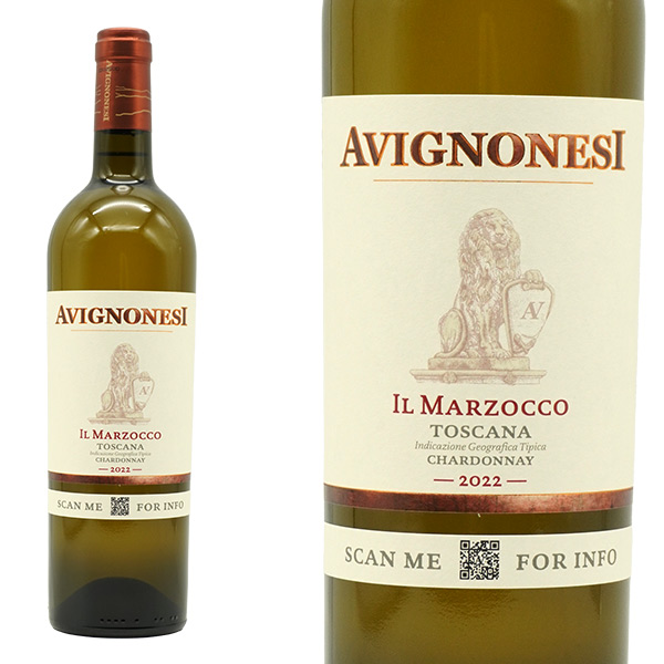 イル・マルゾッコ シャルドネ 2022年 アヴィニョネージ 正規 750ml (イタリア 白ワイン) 家飲み