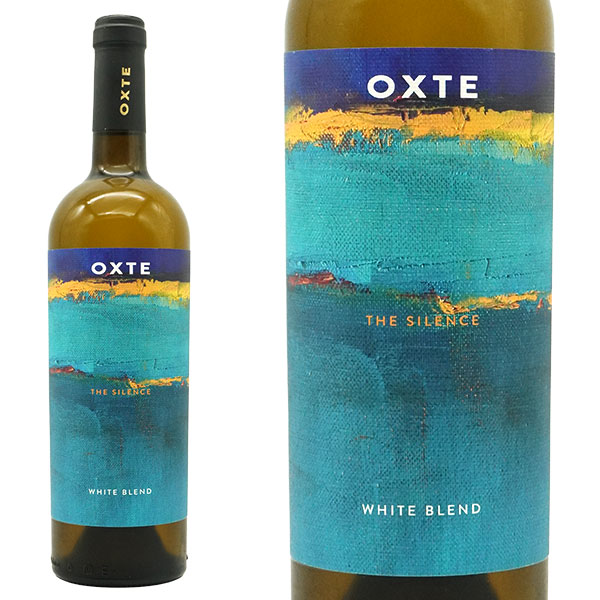 オクステ ザ サイレンス ホワイト ブレンド 2023 ボデガス ボデム元詰 (ルイ ヘルナールトとオイジニー ヴァン エケリスの夫妻) 自然派