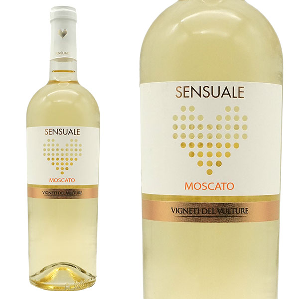 センスアーレ モスカート 2024 ヴィニエティ デル ヴルトゥーレ ワイン王国29号 ブラインド テイスティング5ツ星★★★★★