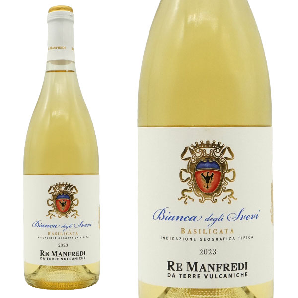 マンフレディ ビアンコ バジリカータ 2023 マンフレディ 750ml