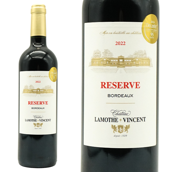 シャトー ラモット ヴァンサン レゼルヴ 赤 2022 ヴァンサン家元詰 AOCボルドー 赤 辛口 フルボディ 750ml