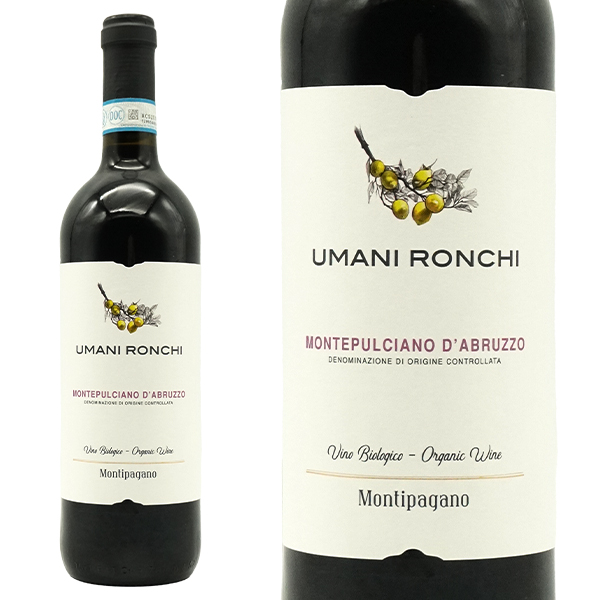 モンティパガーノ モンテプルチアーノ ダブルッツォ 2023年 ウマニ ロンキ (赤ワイン イタリア)