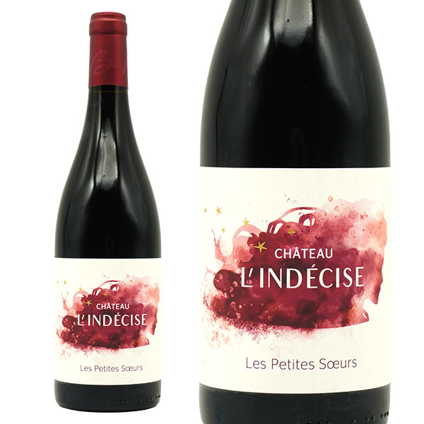 シャトー ランデシーズ レ プティット スール 2022 メルロー種100％＆自然派 ビオディナミ ルージュ 2021年初リリースの新進造り手