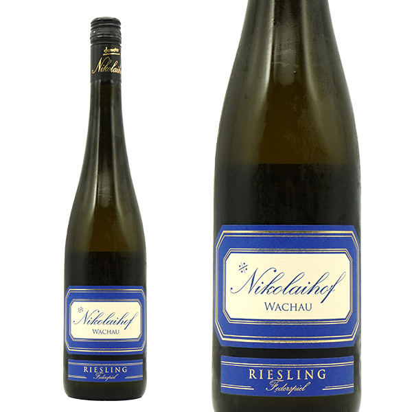 フォン シュタイン リースリング フェダーシュピール 2019 ニコライホーフ元詰 自然派 ビオディナミ(デメテール認証&ユーロリーフ認証)