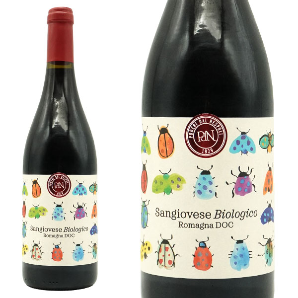 サンジョヴェーゼ ビオロジコ ロマーニャ 赤 2022 数量限定品 ポデーリ ダル ネスポリ社 自然派 ヴァン ナチュール ビオロジック 正規品