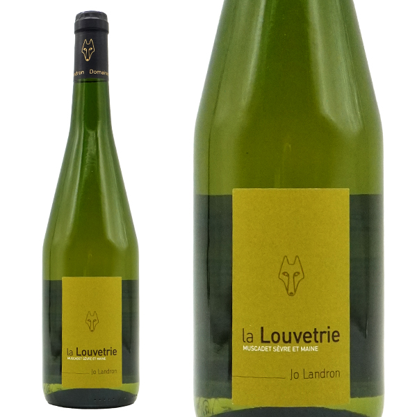 ミュスカデ セーヴル エ メーヌ シュール リー ラ ルヴトゥリ 2023 ドメーヌ ランドロン元詰 自然派 ビオディナミ