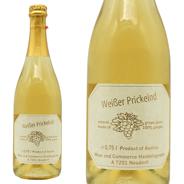 ぶどうジュース ワイサー プリッケルンド スパークリングブドウジュース (白ワイン用葡萄 発泡ブドウジュース) 白ブドウジュース (炭酸入り)