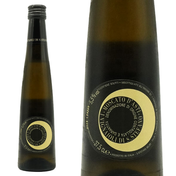 【ハーフサイズ】チェレット モスカート ダスティ 2023 375ml 正規 イタリア スパークリングワイン 白 正規代理店輸入品 発泡性