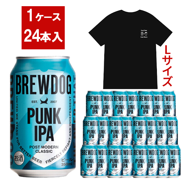 【送料無料 オリジナルTシャツLサイズ1枚付】ブリュードッグ PUNK IPA 350ml×24缶セット フジロックフェスティバル2025