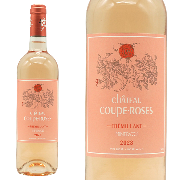 シャトー クープ ローズ フレミヤン ロゼ 2023 フランソワーズ ＆ パスカル フリッサン家元詰 ワイン ロゼワイン 辛口 750ml