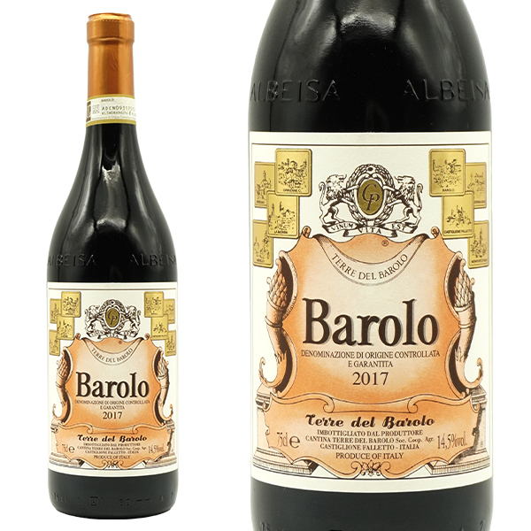 バローロ 2017 テッレ デル バローロ元詰 DOCGバローロ