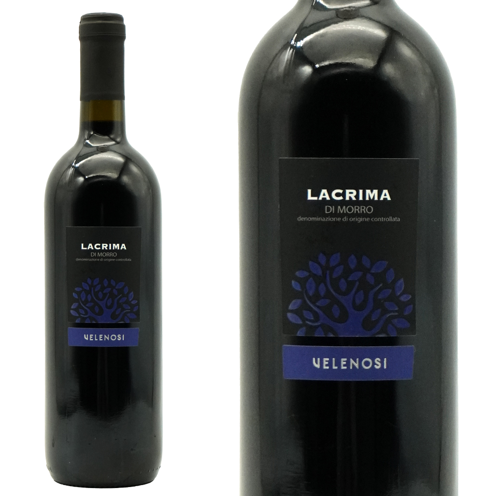 ラクリマ・ディ・モッロ・ダルバ 2023年 ヴェレノージ社 750ml (イタリア 赤ワイン)