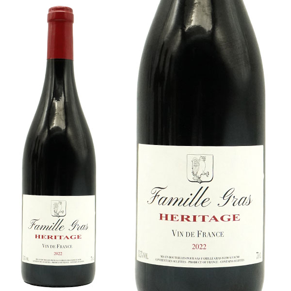 エリタージュ 2022 サンタ デュック ヴァン ド フランス 赤ワイン 辛口 フルボディ 750ml