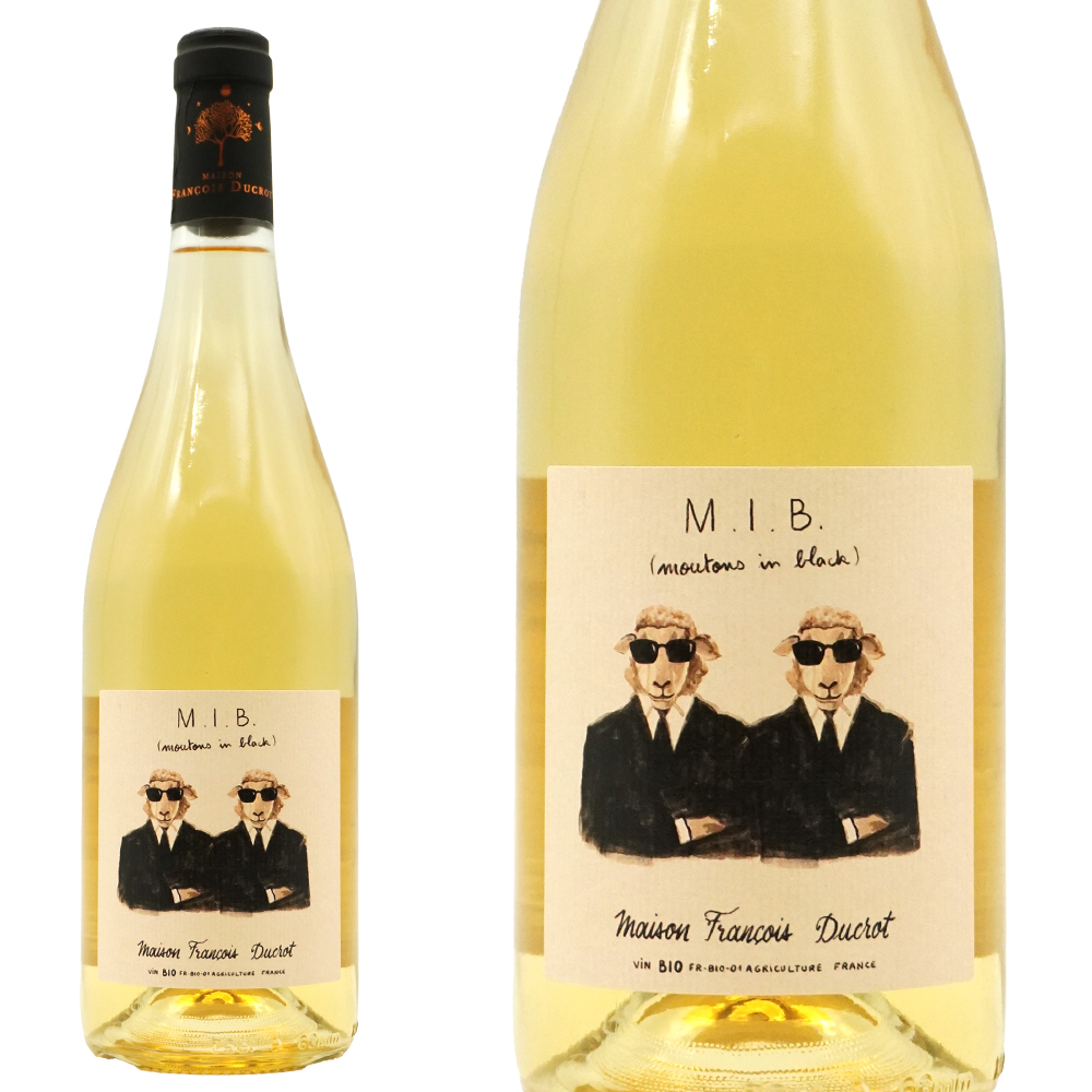 M.I.B. (ムートンズ イン ブラック) BdN (白) 2025 ザ シープ(by メゾン フランソワ デュクロ) ビオロジック 12%