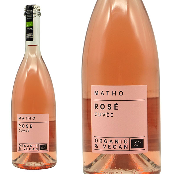 マート フリッツァンテ ロゼ キュヴェ NV グレーラ種90％＆ラボーゾ10％ オーガニック＆ヴィーガン ロゼ 辛口 弱発泡