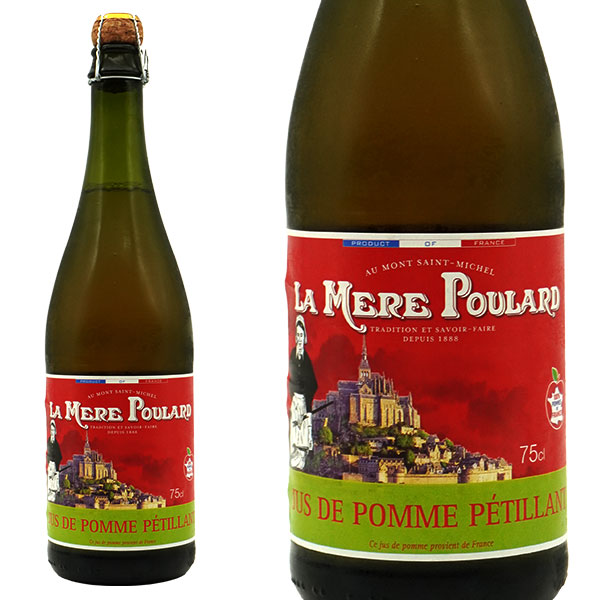 ヴァル ド ランス スパークリング アップルジュース ラ メール プラール フランスのシードルメーカーが手掛ける、こだわりのノンアルコールシードル