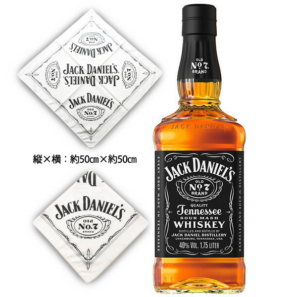 【正規品 1750ml オリジナルバンダナホワイト付き】ジャック ダニエル ブラックラベル オールド No.7 テネシーウイスキー
