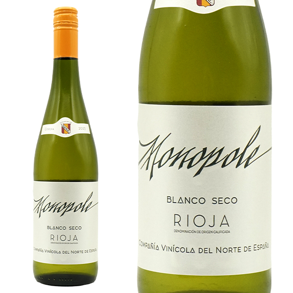 クネ リオハ モノポール 2023 スペイン リオハ アルタ リオハDOCa スペインで最古の白ワインブランド