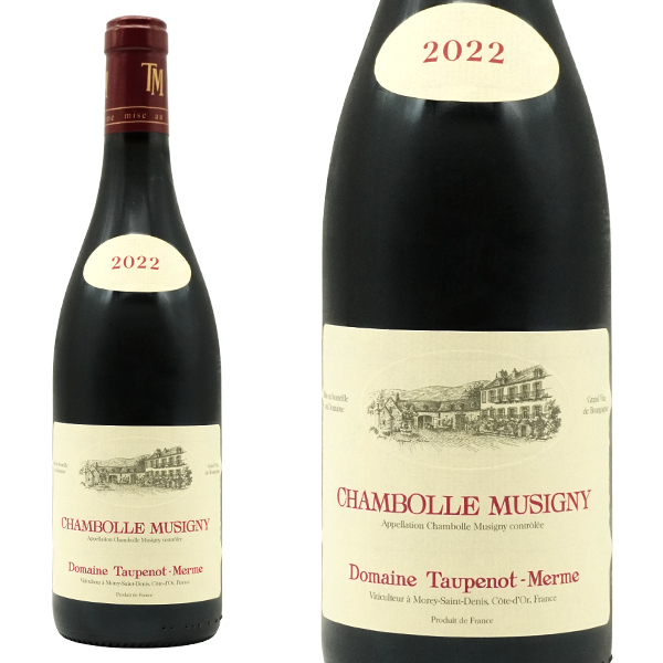 シャンボール ミュジニー 2022 蔵出し限定作品 ドメーヌ トプノ メルム元詰 (9代目ロマン トープノ&ヴィルジニー トープノ家) 自然派 正規品