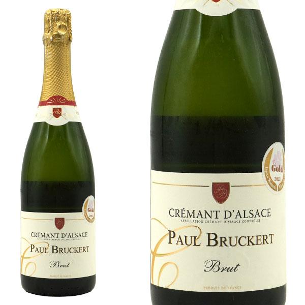 クレマン ダルザスブリュット ポール ブルケール社 アンリ・エルアール家 自然派 サクラワインアワード2023度金賞 ゴールドメダル受賞酒