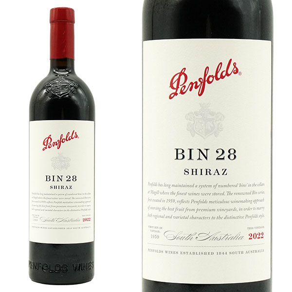 ペンフォールド ビン BIN 28 シラーズ 2022 ペンフォールド 正規代理店輸入品