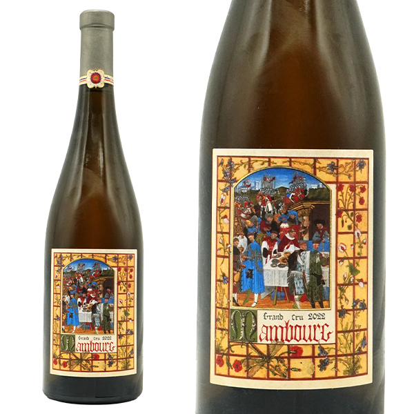 アルザス グラン クリュ 特級 マンブール 2022 蔵出し品 ドメーヌ マルセル ダイス元詰 AOCアルザス グラン クリュ 自然派 ビオディナミ