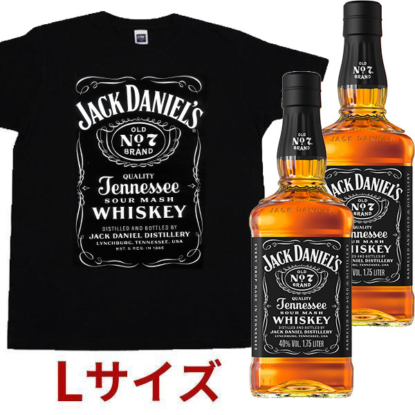 【正規品 1750ml×2本 オリジナルTシャツLサイズ1枚付】ジャック ダニエル ブラックラベル オールド No.7 テネシーウイスキー 正規代理店輸入品 1750ml×2本