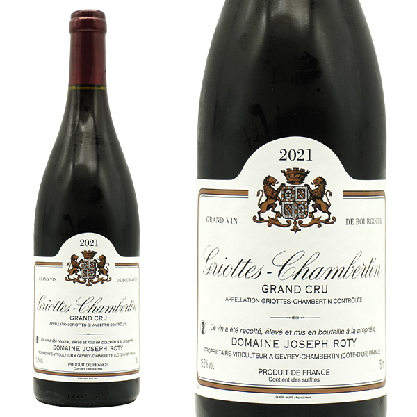 グリオット シャンベルタン グラン クリュ 特級 2021 ドメーヌ ジョセフ ロティ元詰 AOCグリオット シャンベルタン グラン クリュ