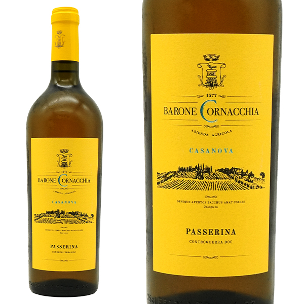 コントログエッラ パッセリーナ カサノーヴァ 2023 バローネ コルナッキア元詰 自然派 有機 ビオディナミ 12%