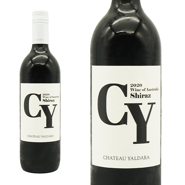 シャトー ヤルダラ CY シラーズ 2024 1847 ワインズ オーストラリア バロッサ スクリューキャップ アルコール度数驚異の15％ 赤 辛口