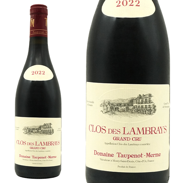 クロ デ ランブレイ グラン クリュ 特級 2022 ドメーヌ トープノ メルム元詰 AOCクロ デ ランブレイ グラン クリュ 正規品