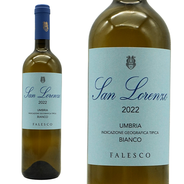 ファレスコ サン ロレンツォ ビアンコ ウンブリア 2022年 正規品 750ml イタリア 白ワイン