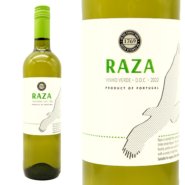 ヴィーニョ ヴェルデ ハーザ ブランコ 2023 キンタ ダ ハーザ (ジョゼ ディオゴ テイシェイラ コエリョ家 (5代目) ) ポルトガル