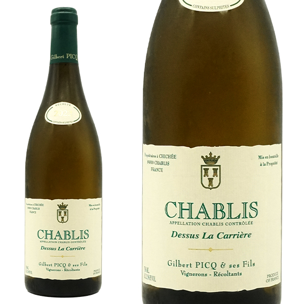 シャブリ ドゥシュ ラ キャリエール (採石場の上に) 2022 蔵出し作品 ドメーヌ ジルベール ピク エ セ フィス家元詰 AOCシャブリ