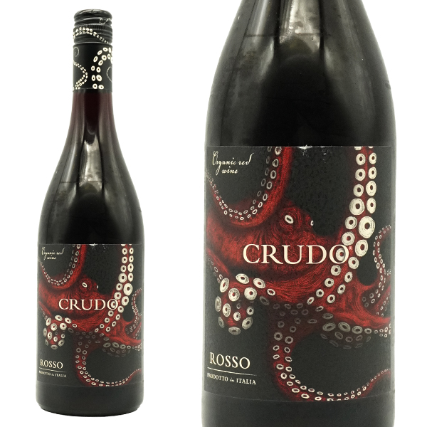 クルード ネーロ・ダーヴォラ カベルネ・ソーヴィニヨン 2023年 マーレ・マンニュム 750ml （イタリア 赤ワイン）