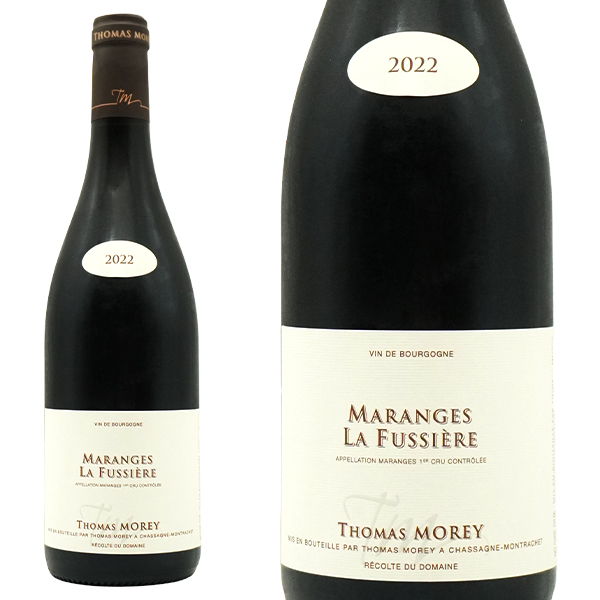 マランジュ プルミエ クリュ ラ フシエール 2022 蔵出し限定品 ドメーヌ トマ モレ元詰 AOCマランジュ プルミエ クリュ 正規品