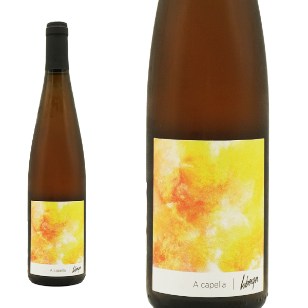 ア カペラ(オレンジワイン) アルザス リースリング ド マセラシオン 2022 ドメーヌ ロベルジェ元詰(ジャン ジャック ロベルジェ家)