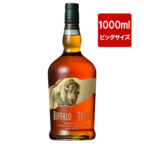 【正規品 1000ml ビッグサイズ】バッファロー トレース ケンタッキー ストレート バーボン ウイスキー 1,000ml 45%