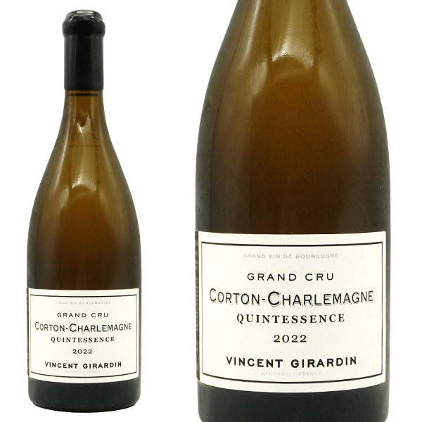 コルトン シャルルマーニュ グラン クリュ 特級  カンテサンス  2022 蔵出し作品 ドメーヌ ヴァンサン ジラルダン元詰 正規品 ロウ封印