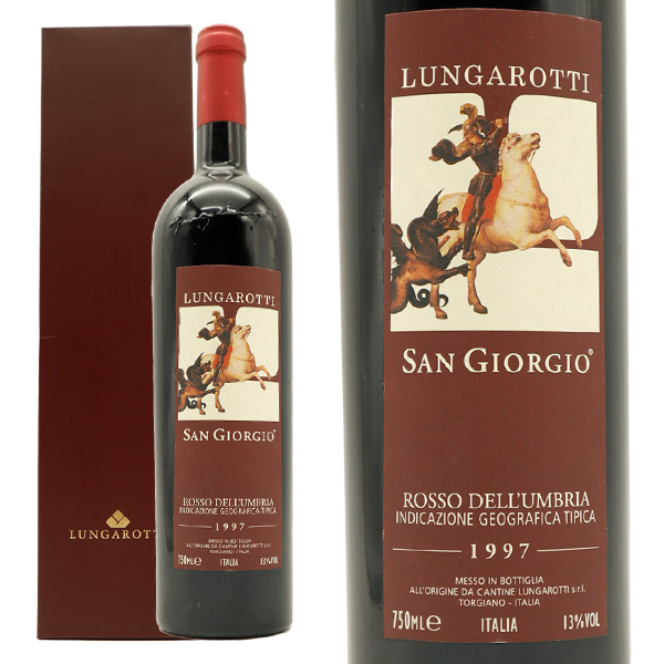 【箱入】サン ジョルジョ ロッソ デル ウンブリア 1997 蔵出し品 ルンガロッティ社元詰 IGTロッソ デッルンブリア イタリア赤ワインの最高峰
