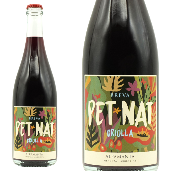 ブレバ ペット ナット クリオジャ グランデ ヴィンテージ 2022 アルパマンタ エステイト ワインズ  自然派 ビオディナミ(デメテール認証)